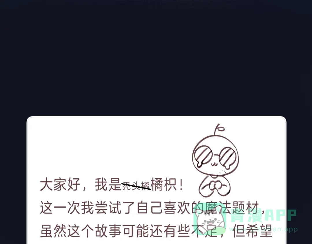 第236页