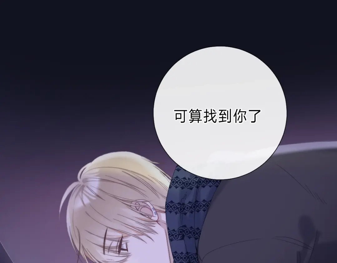 第238页