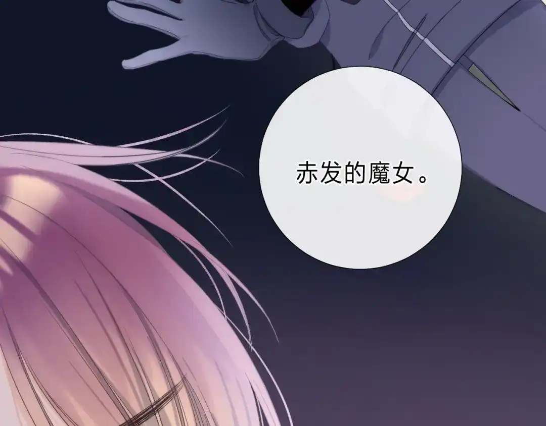 第240页