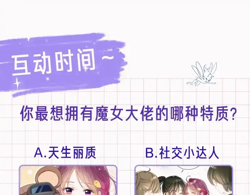 第243页