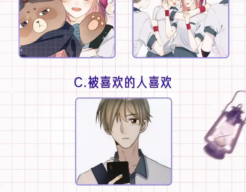 第244页