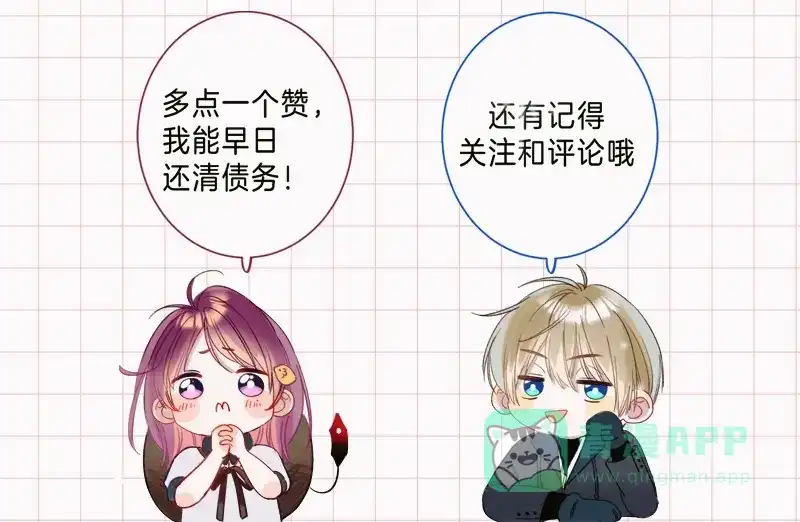 第246页