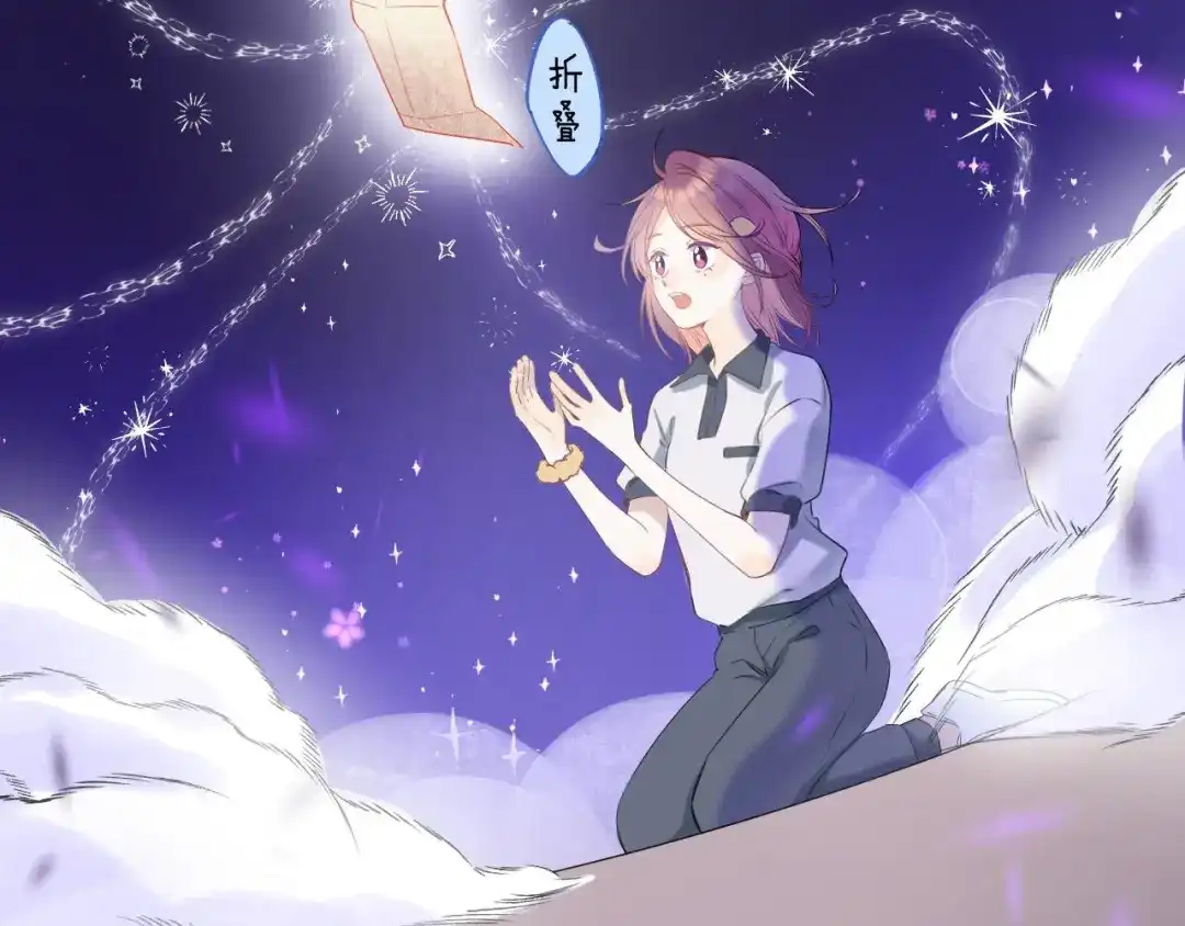 第75页
