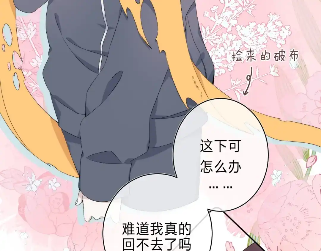 第158页