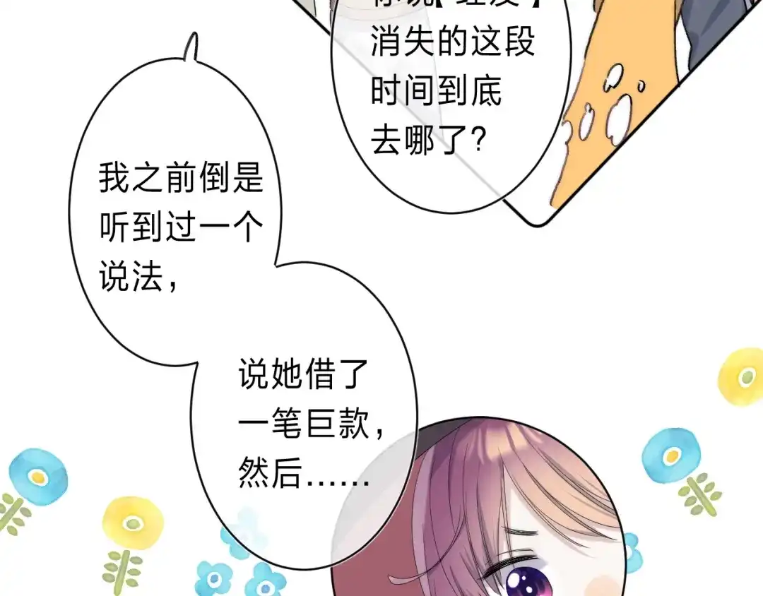 第160页