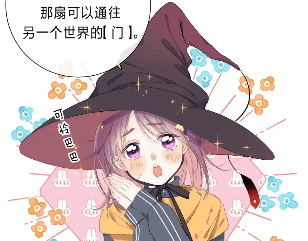 第165页