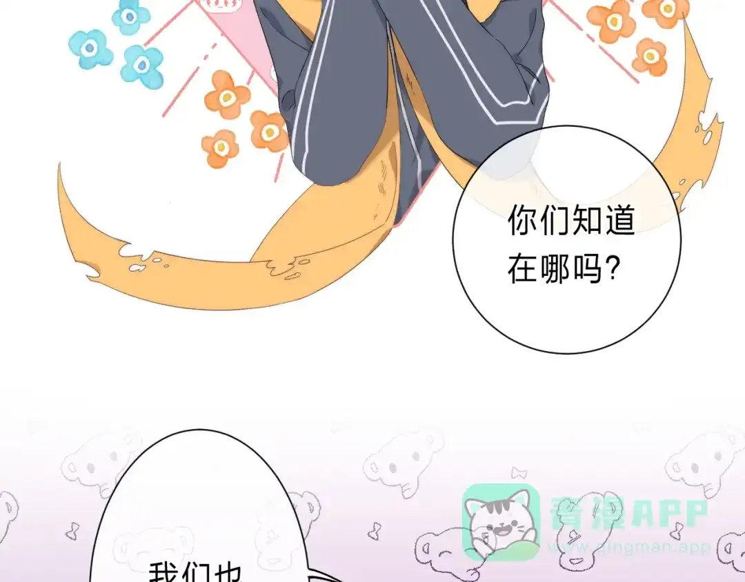 第166页