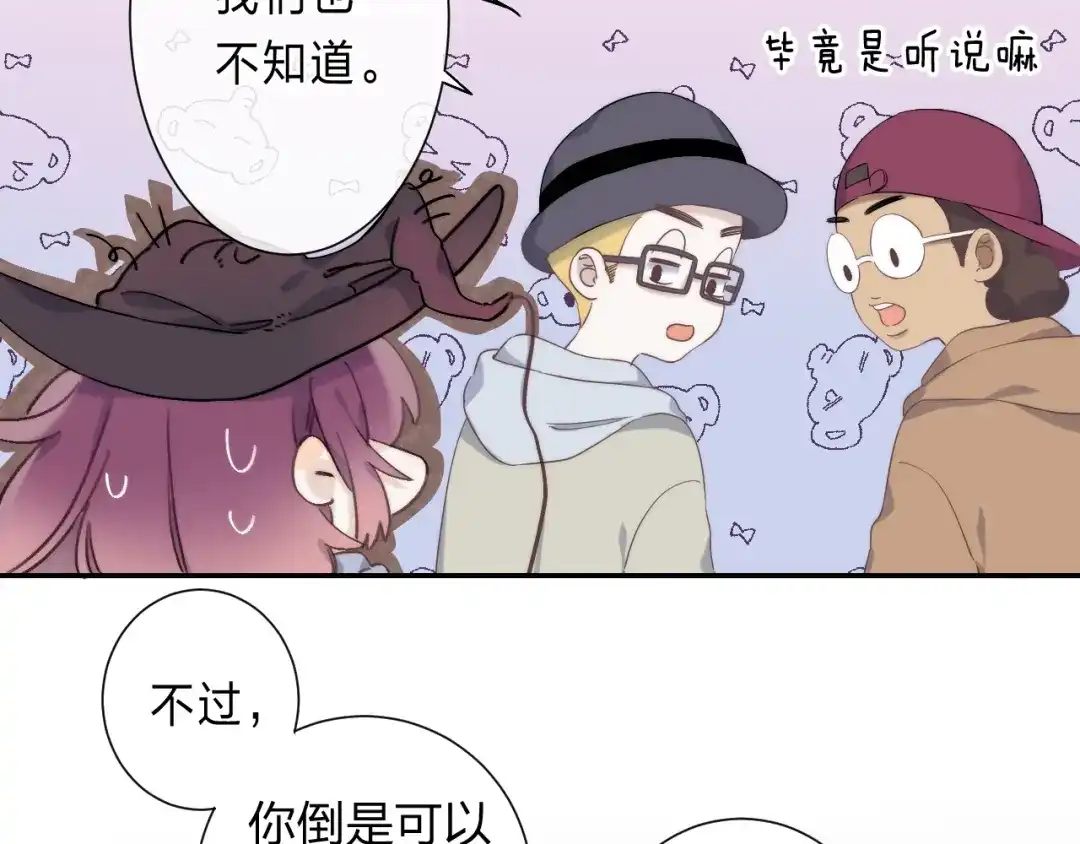 第167页