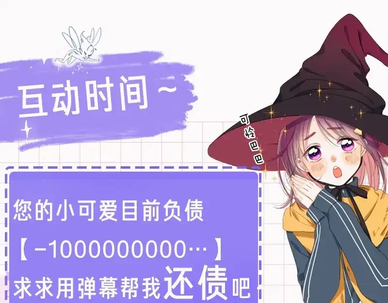 第180页