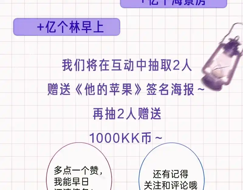 第182页