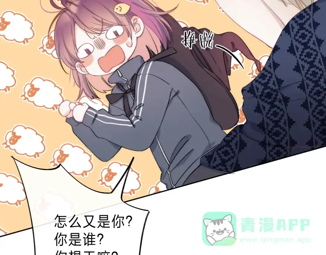 第56页
