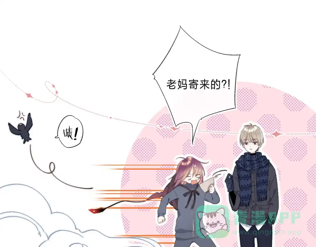 第91页