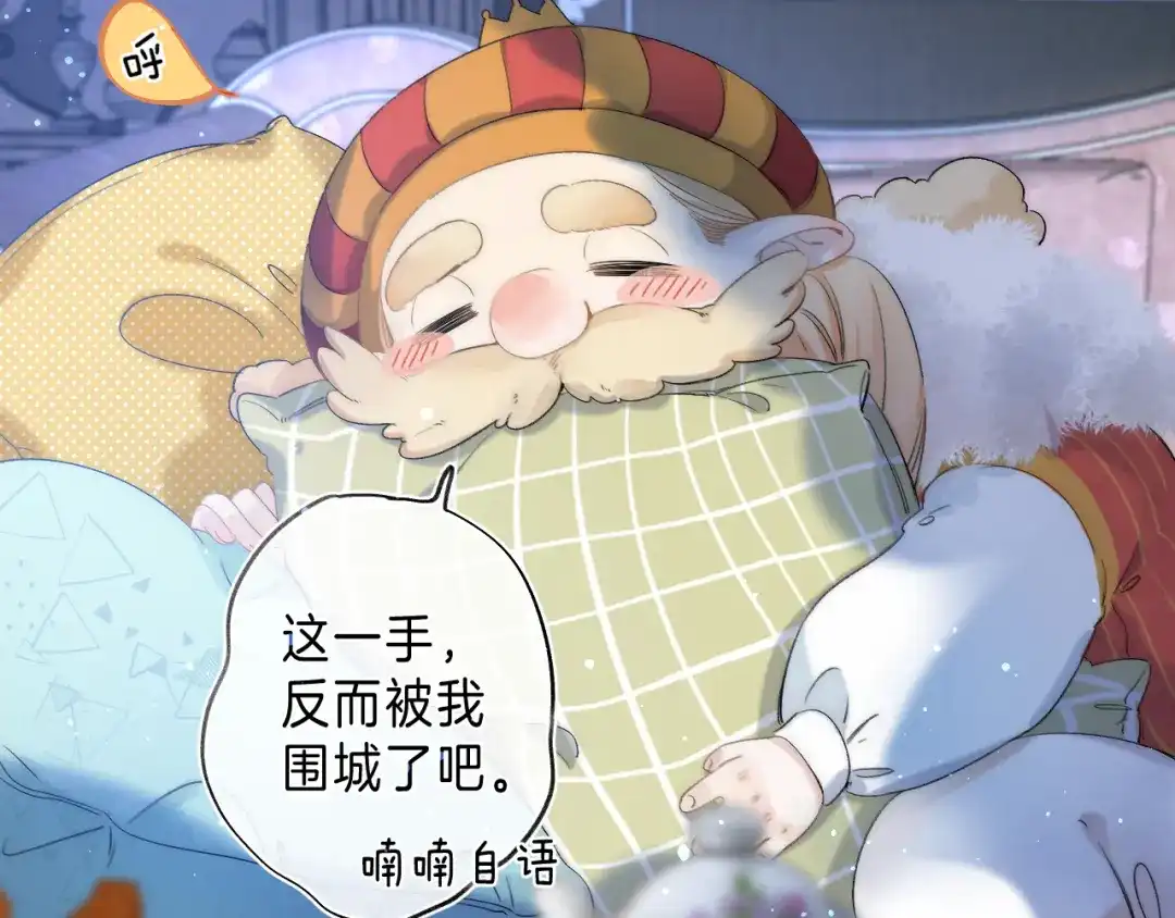 第120页