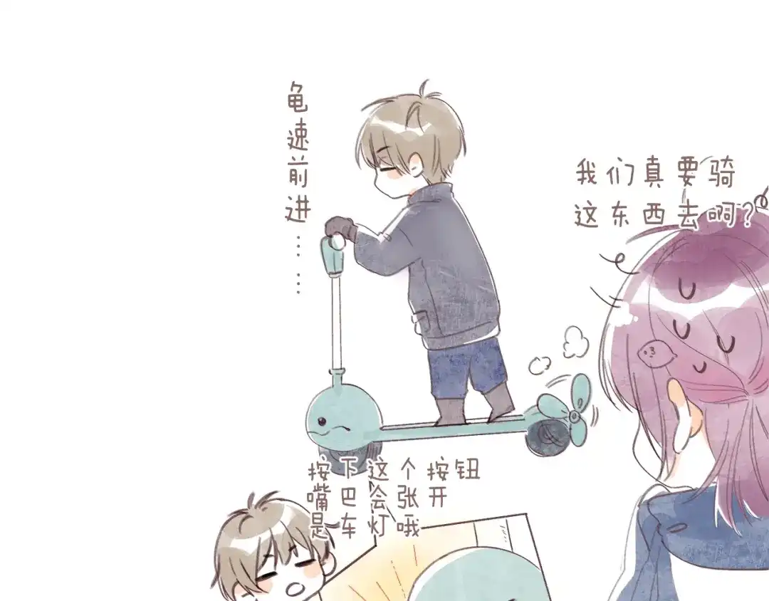 第137页