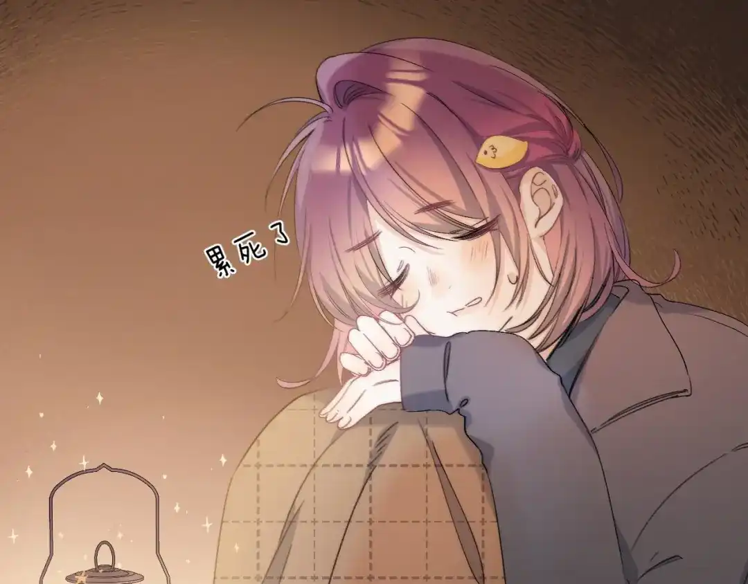 第80页