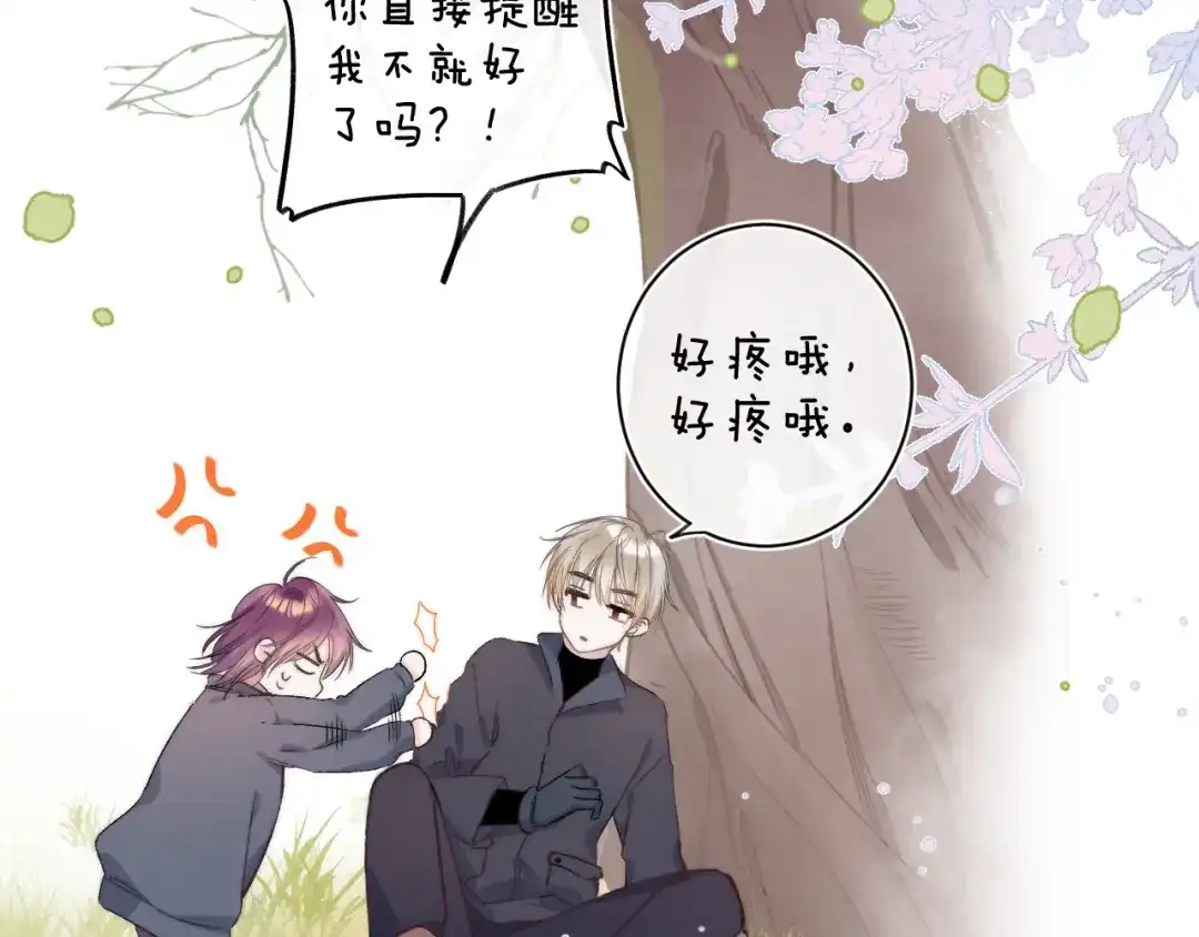 第139页