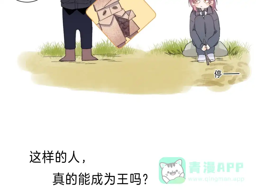 第76页