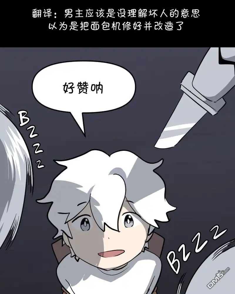 第41页