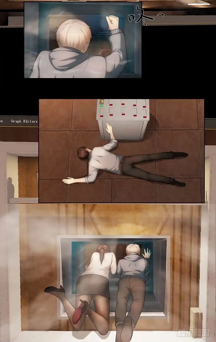 第29页