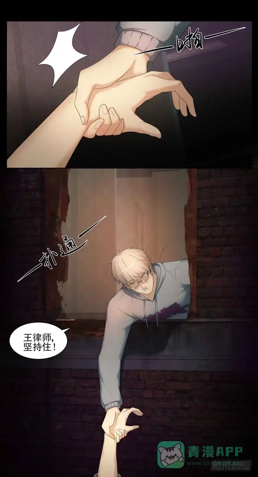 第31页
