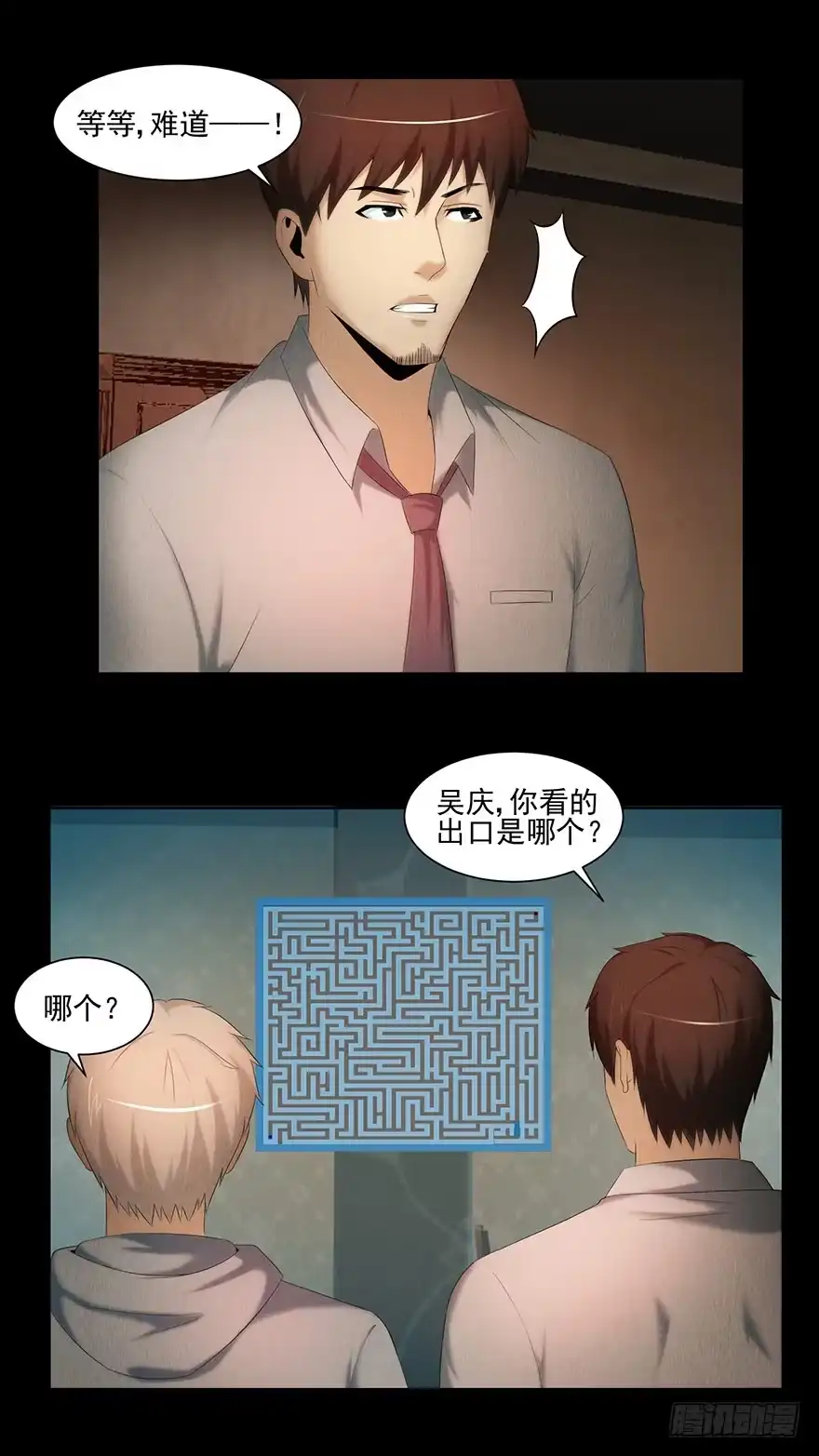 第34页