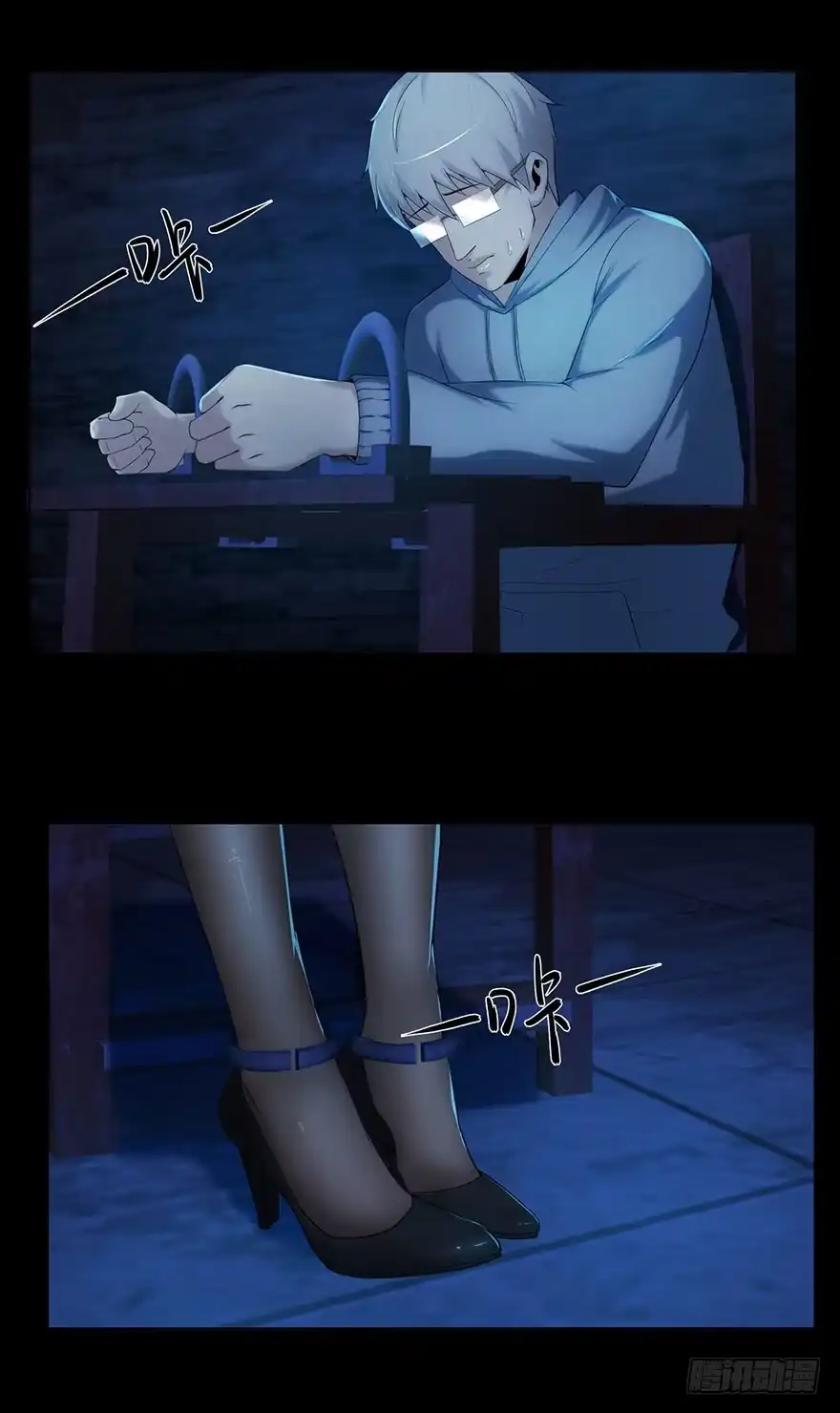 第22页