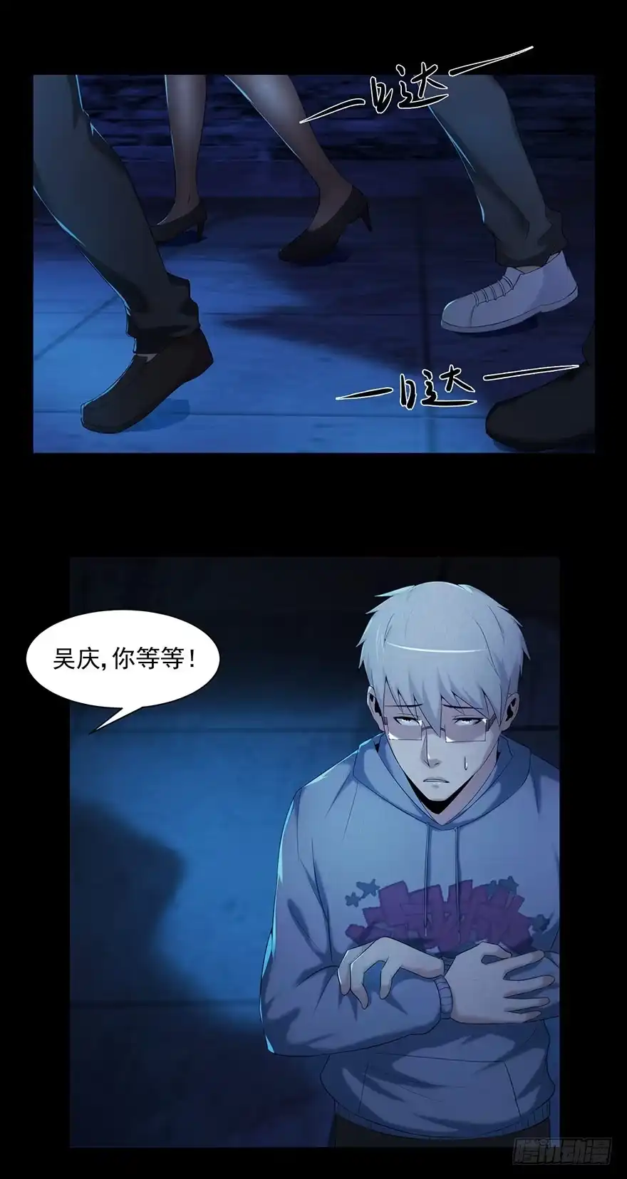 第29页