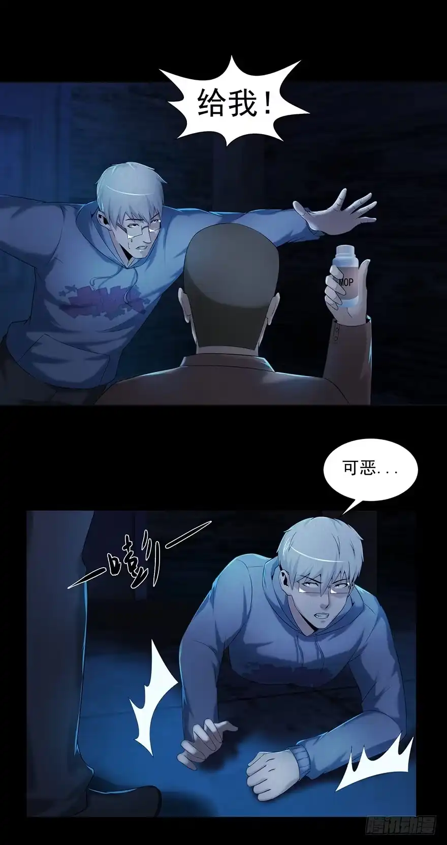 第34页