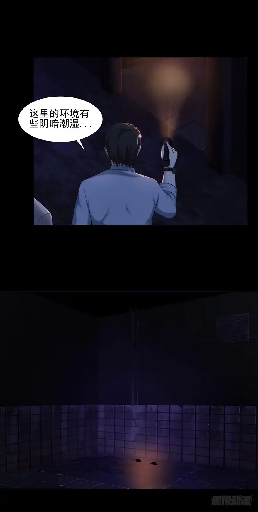 第38页