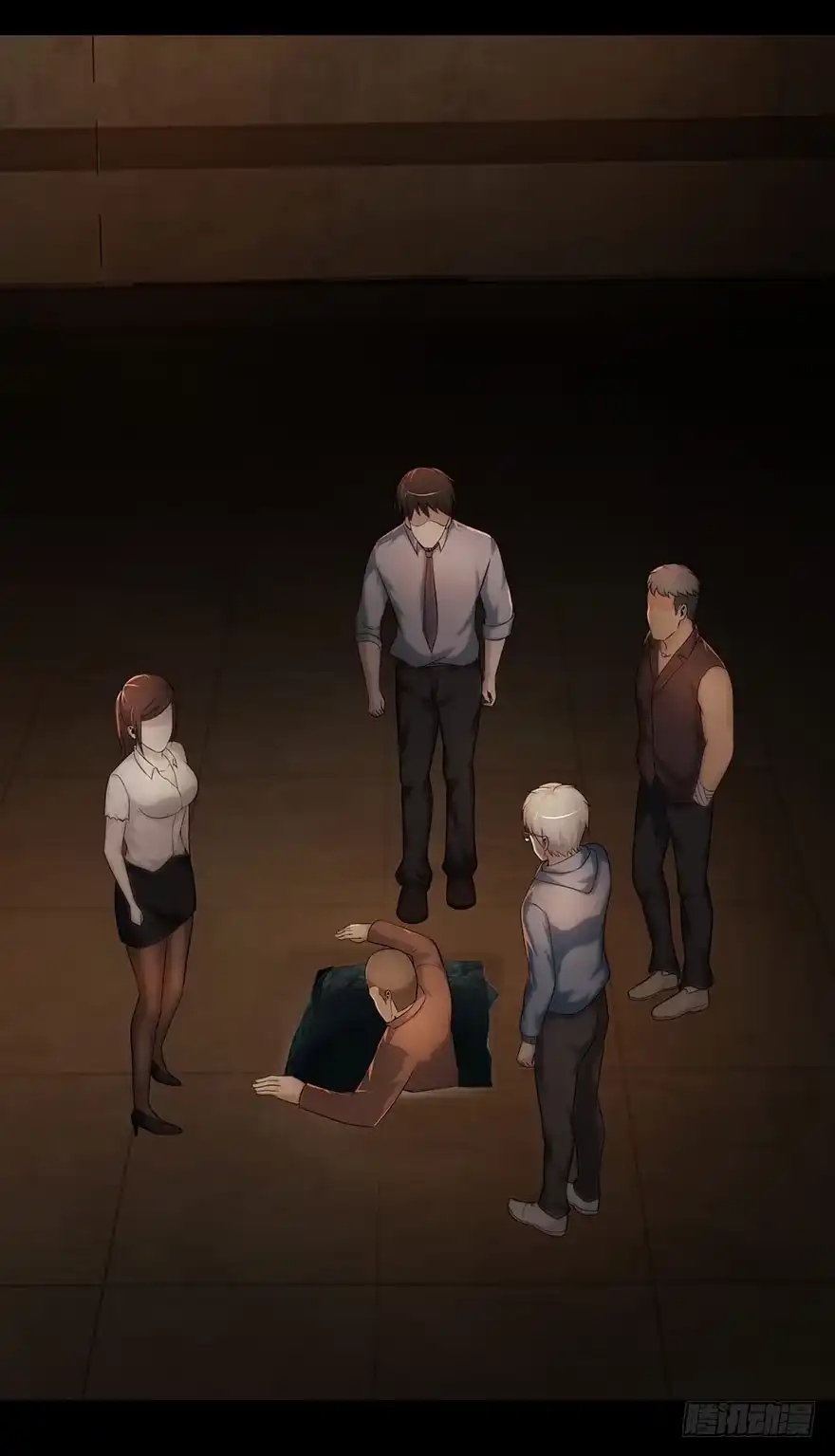 第37页