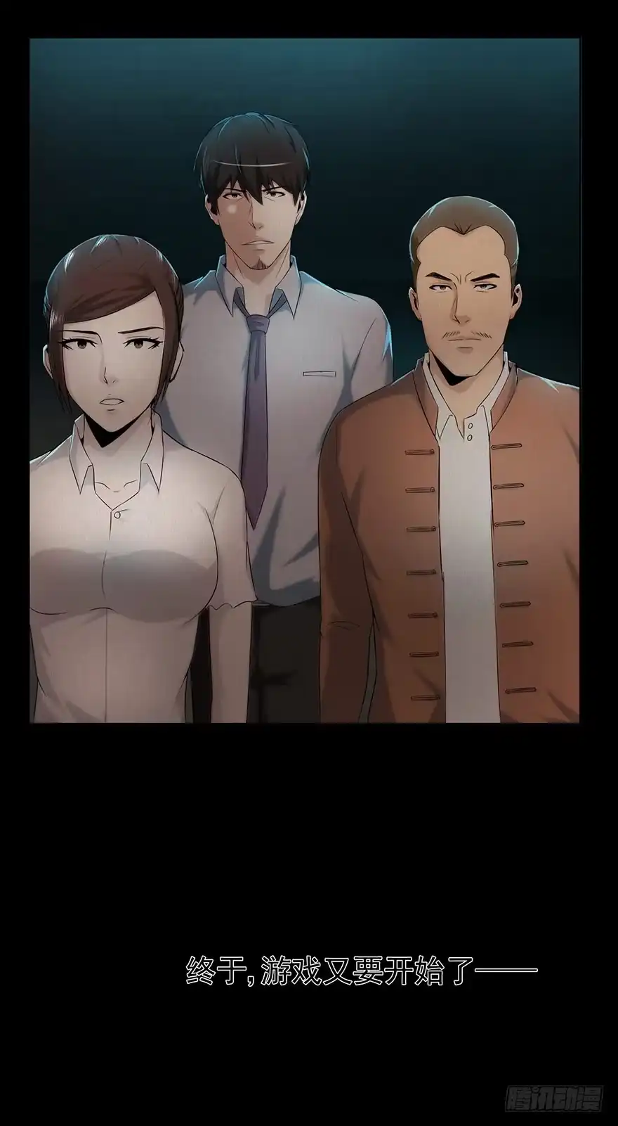 第42页