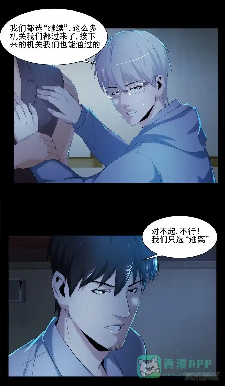 第41页