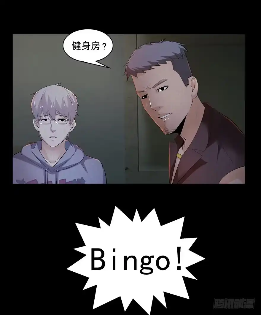 第45页
