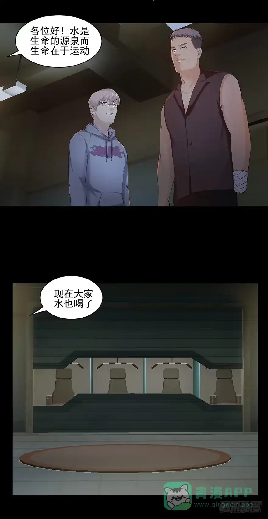 第46页