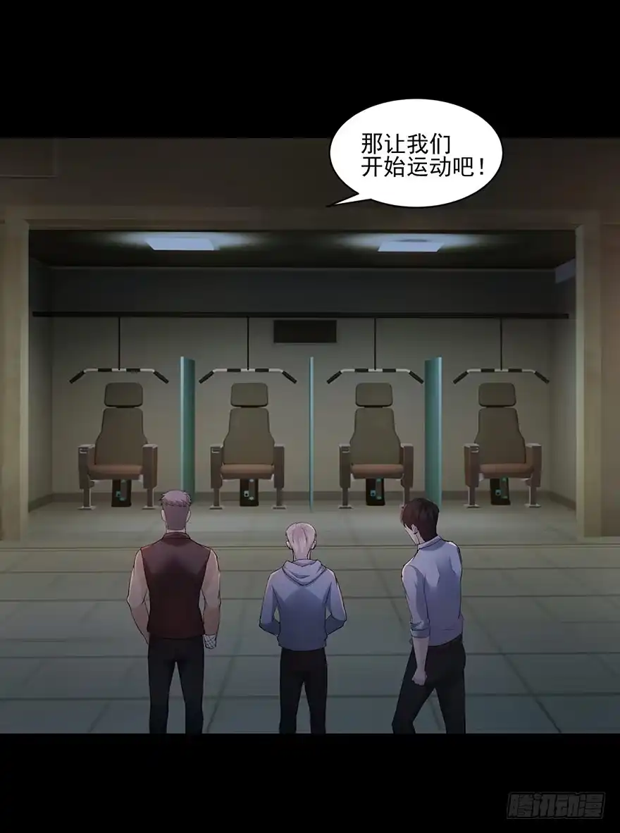 第47页