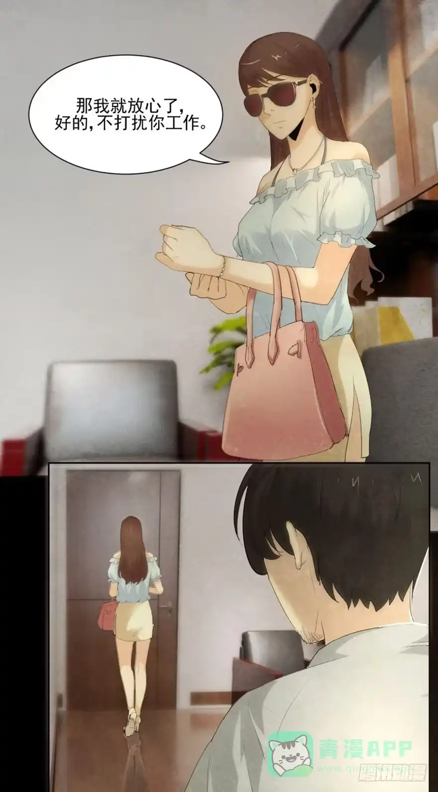 第46页