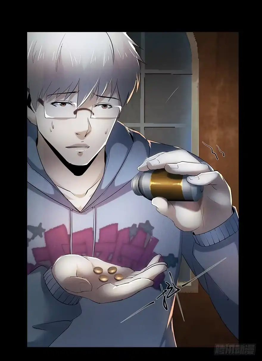 第40页