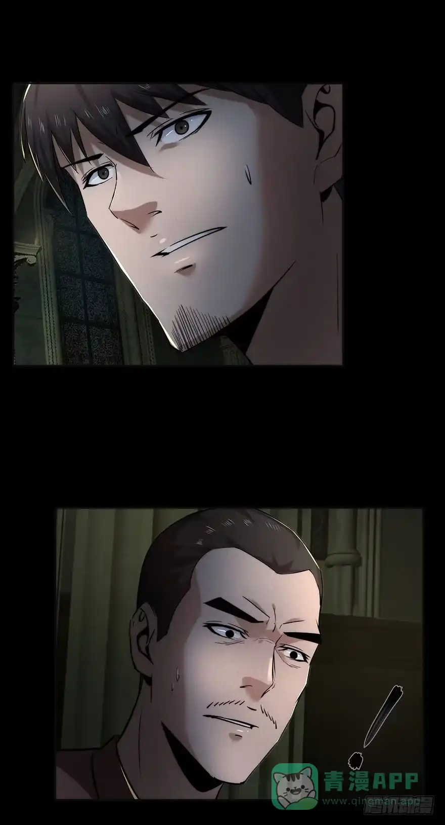 第51页