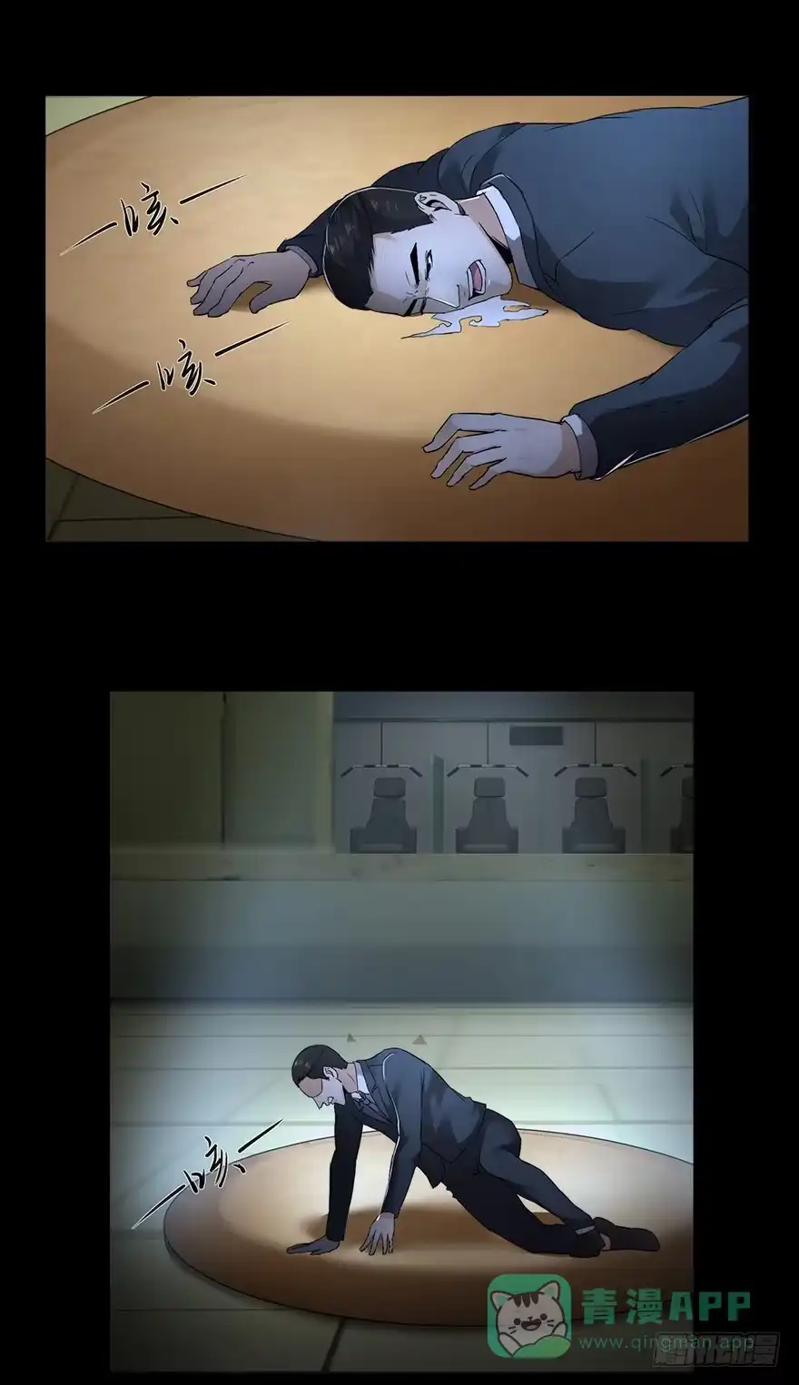 第41页
