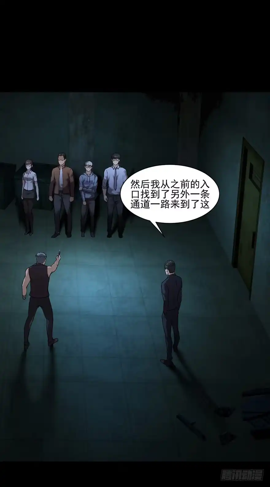 第42页