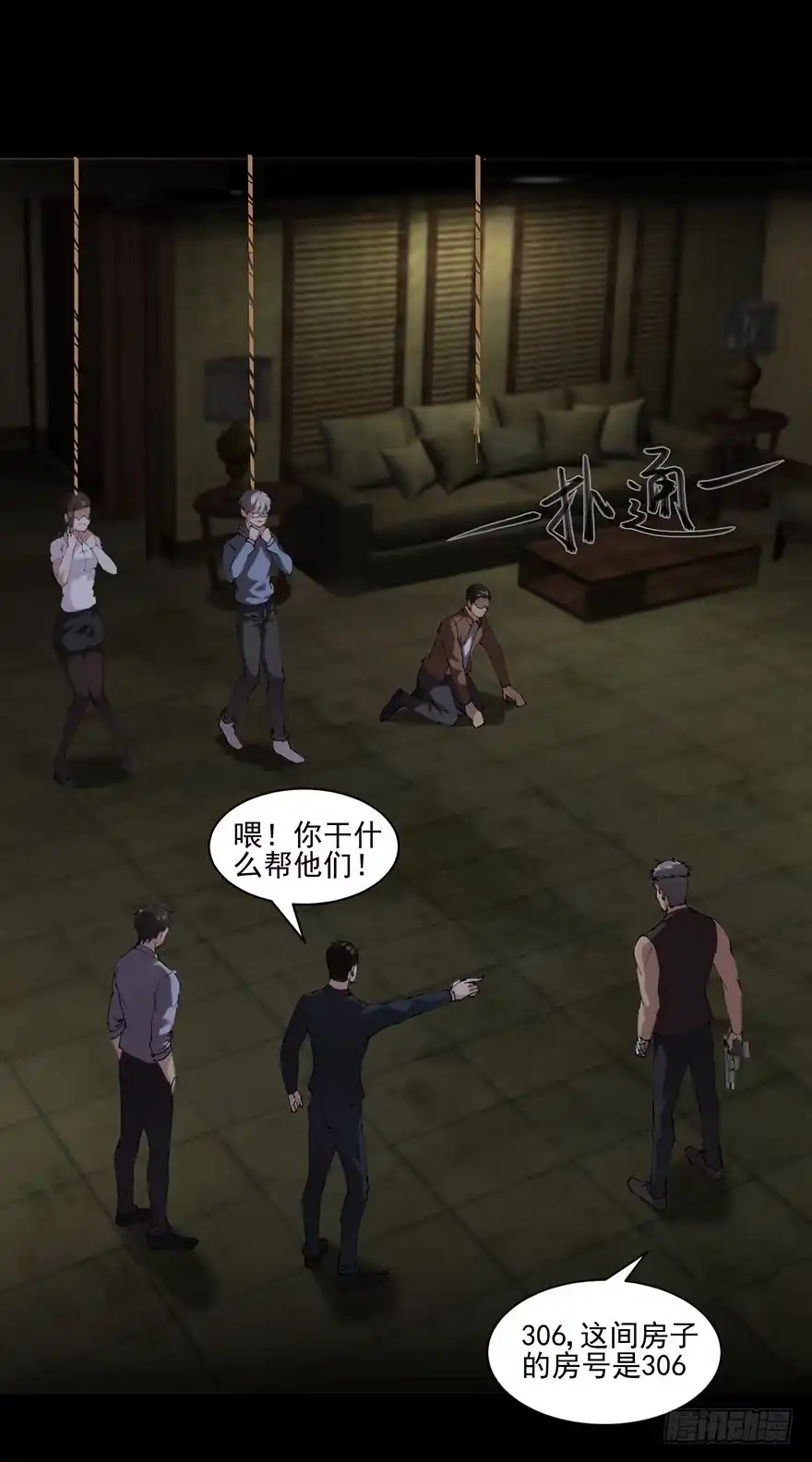 第45页