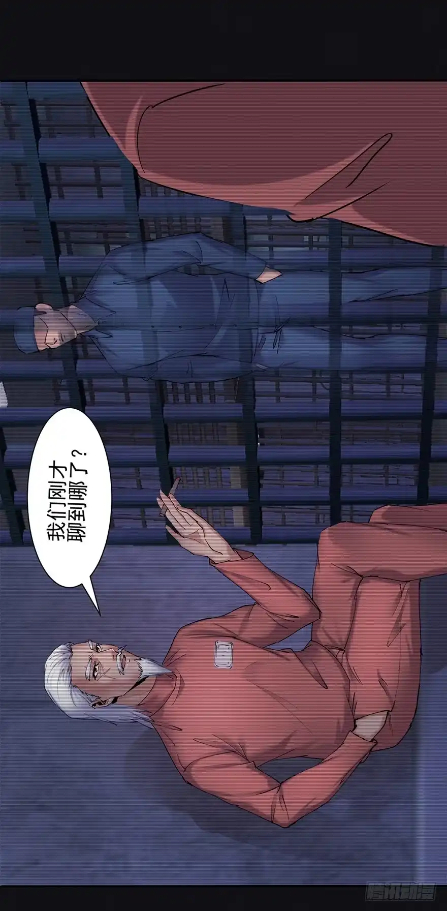 第45页