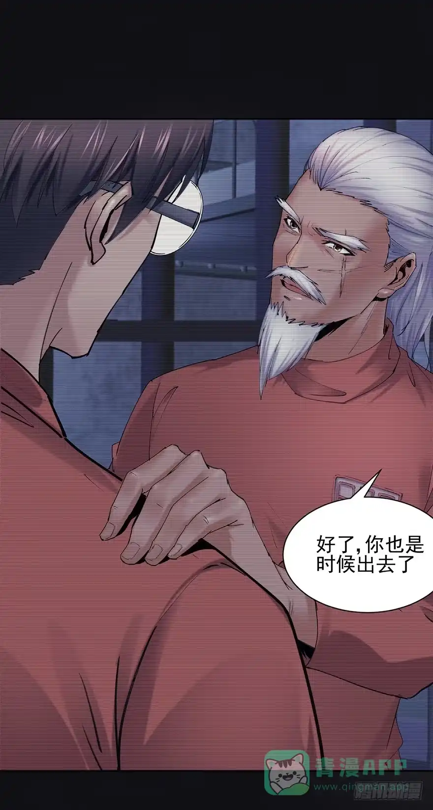 第51页