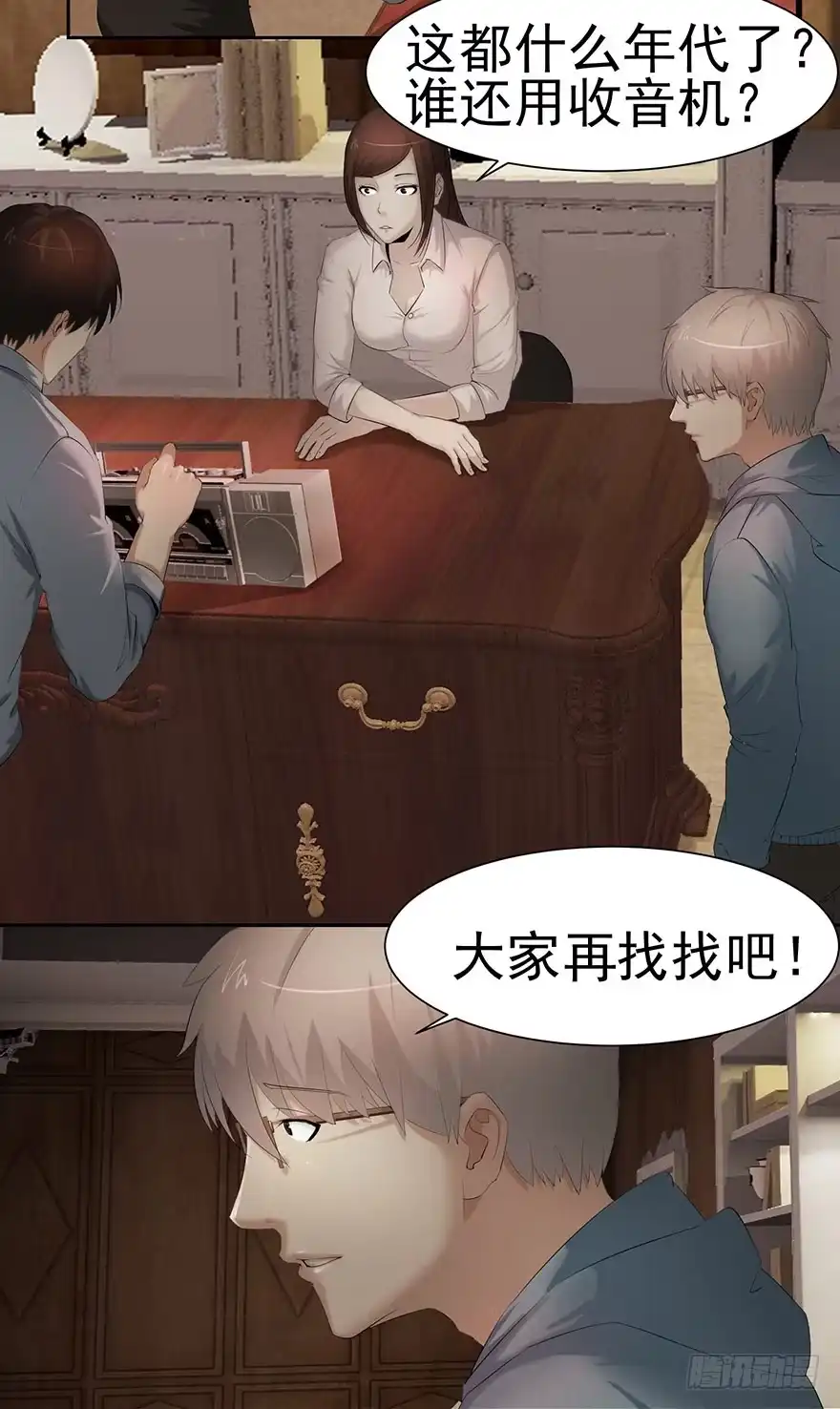 第22页
