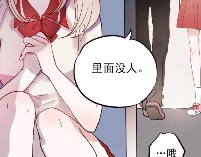 第80页