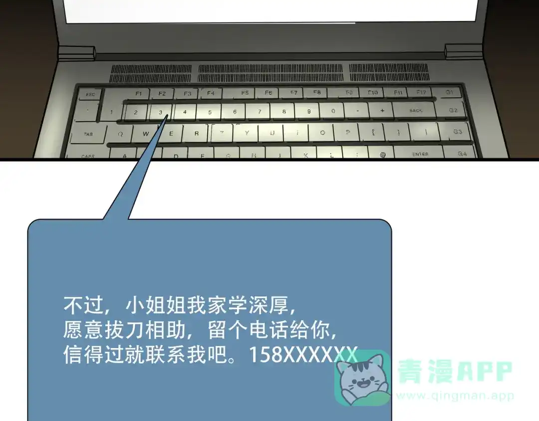 第76页