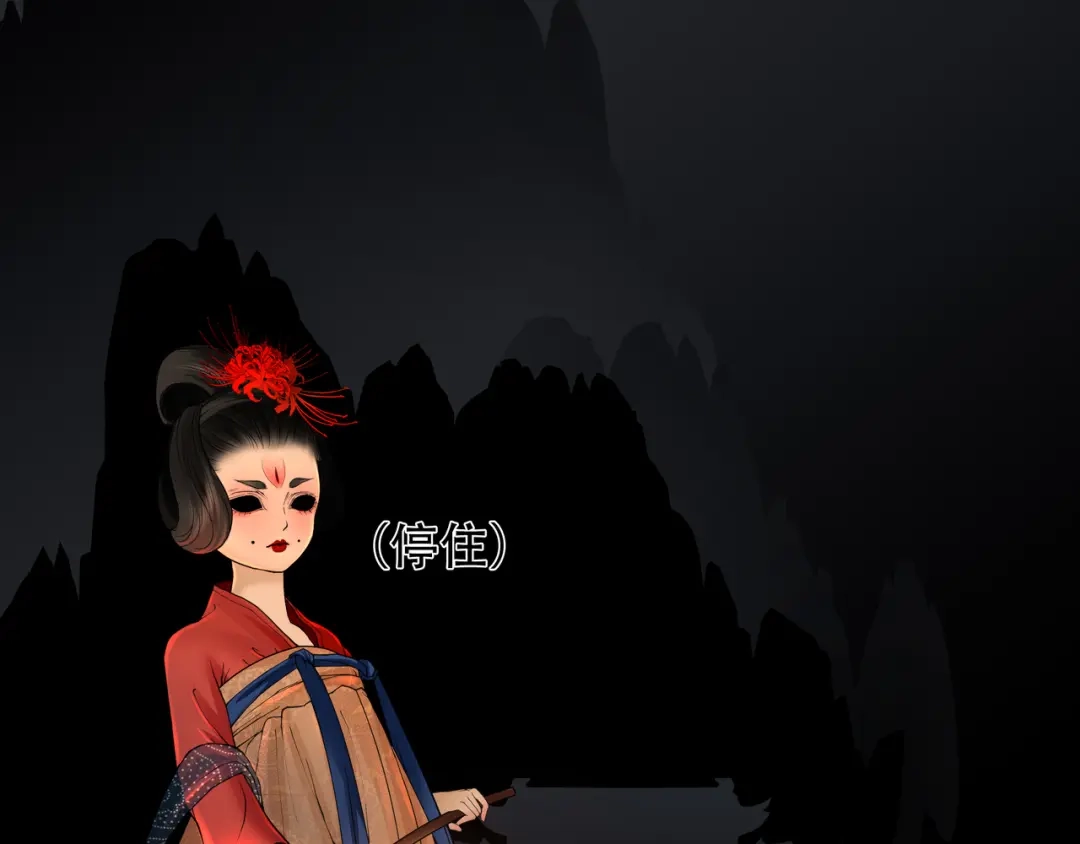 第79页