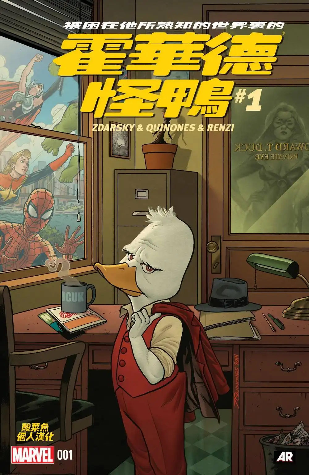 第1页