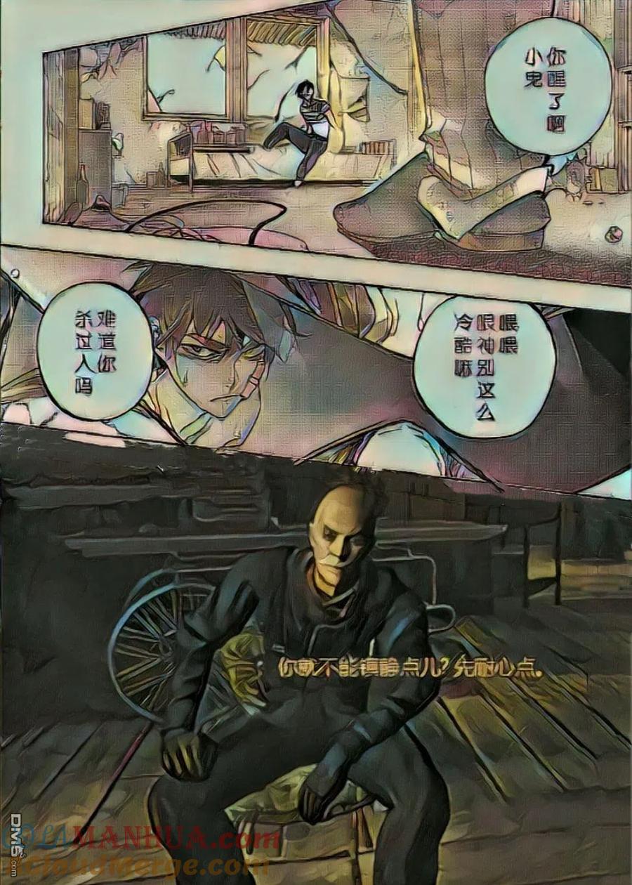 第41页