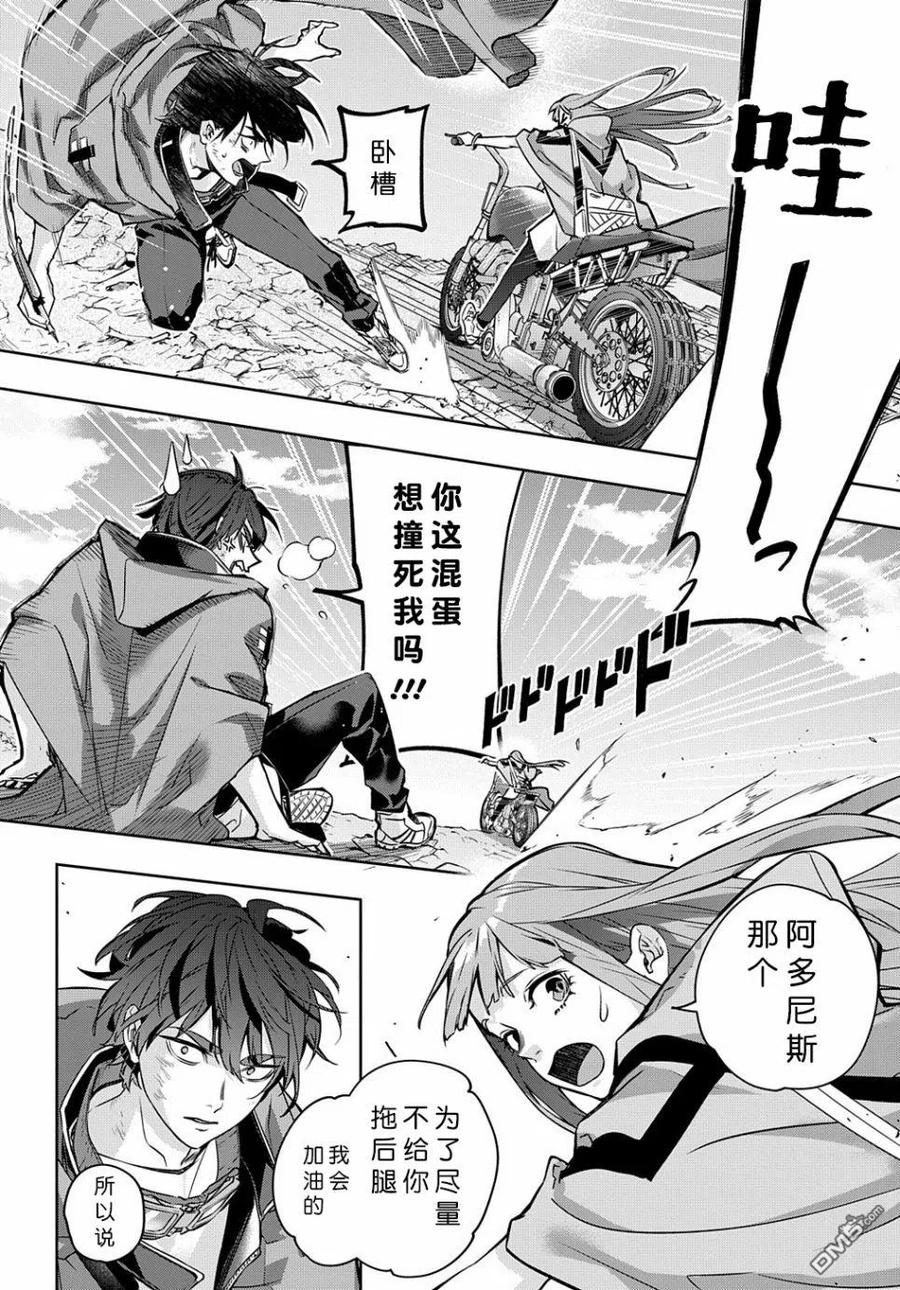 第32页